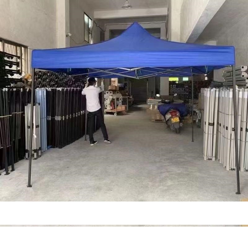 Event Marquee